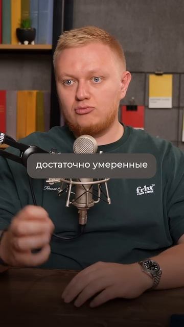 Самый ПРИБЫЛЬНЫЙ ресторанный бизнес в 2024 году! #бизнес #заработок #прибыль смотреть онлайн