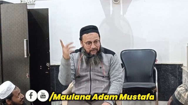 Nabi ﷺ ki Umaat sai Mohabbat or basharte | Maulana Adam Mustafa | islahi Majlis