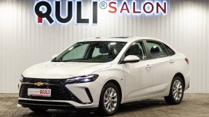 Chevrolet Monza II Рестайлинг, 2023