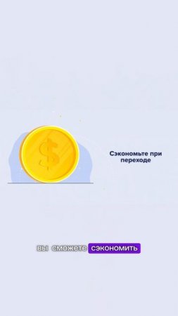 Как IT специалисту заработать на IT инфраструктуре nuum