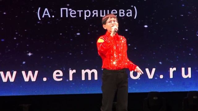 Артём Прокопенко, ДМШ № 1 города Бийска смотреть онлайн