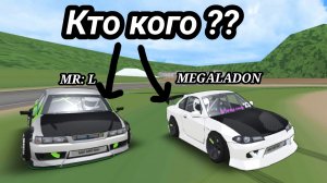FR LEGENDS #КТО КОГО" "MEGALADON VS MR: L"