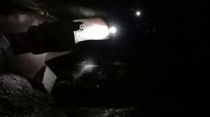 комбайн EBZ
