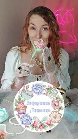 У нас дома всегда есть  съедобные цветы