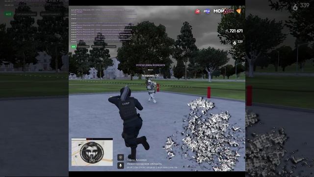 rutube.ru