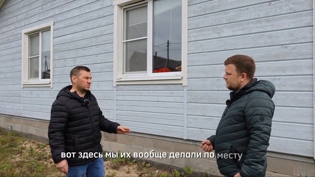 Преимущества каркасных домов по финской технологии от строительной компании ФиннСтрой