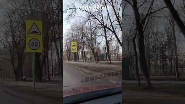 Зима 2025