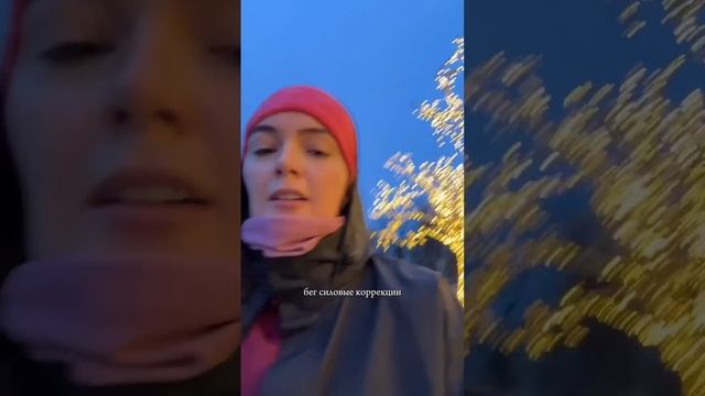 Помогаю женщинам ставить цели и планировать свою счастливую жизнь! #женскаяпсихология #цели смотреть онлайн