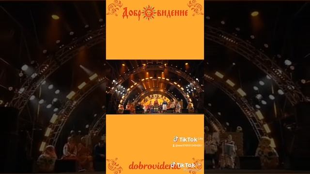 #Бравлстарс #краснаяпомада #краснаяпомада