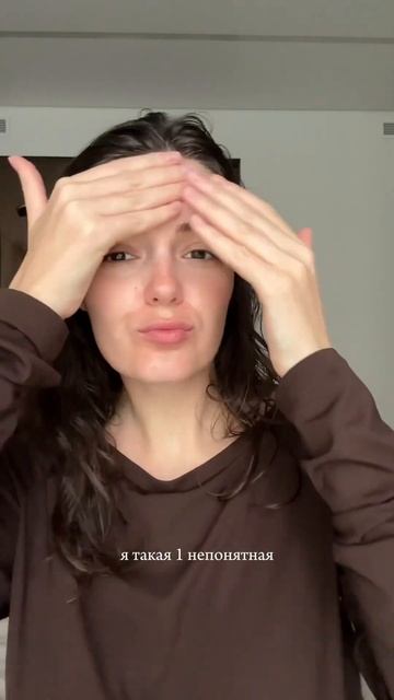 Этот инсайт делает жизнь легче! #психология #женскаяпсихология смотреть онлайн