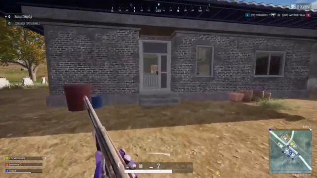 В первый раз играю в #pubg | ОБЩЕНИЕ