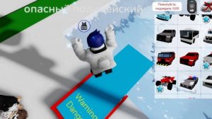 все приколы и нычки в роблокс брукхейвен