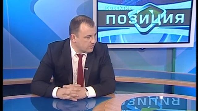 Объектив-Позиция. О ликвидации последствий стихии смотреть онлайн