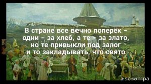 #Россия. В моём отечестве... Авторские стихи.