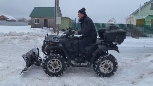 20 соток/уборка снега квадроциклом/ улов с Calypso
