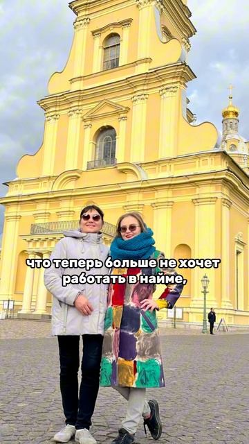 Сама того не зная, я стала примером для моих близких, просто продолжив делать то, что я люблю…