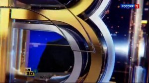 Начало программы "Вести в 20:00" с опозданием на 3 секунды (Россия 1 (+4), 25.07.21)