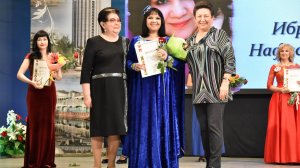 Женщина года 2019