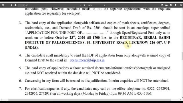 BSIP LDC & MTS Recruitment 2020 Offline Form ¦ How to Fill BSIP LDC & MTS Offline Form 2020 10th पा