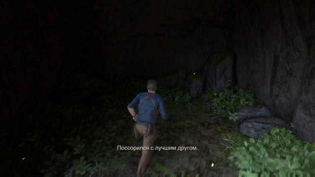 Uncharted 4. #11.