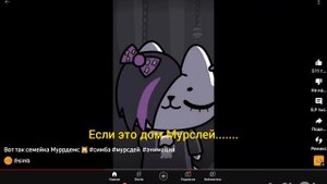 Вот это поворот #симба#мурсдей#тигра#любовь#ютуб#10лимонов