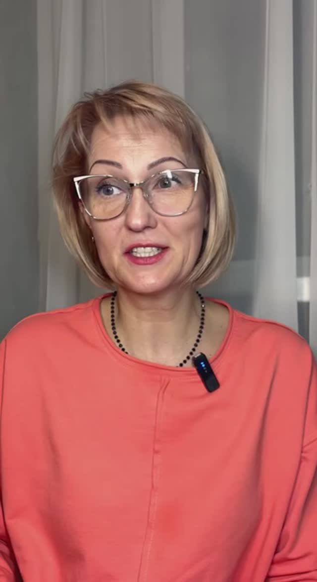 Гороскоп на февраль 2025.