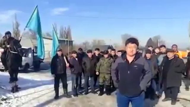 Алматы облысы Еңбекшіқазақ ауданы Қайназар ауылының тұрғындары маңғыстаулықтарды қолдайды,03.01.202