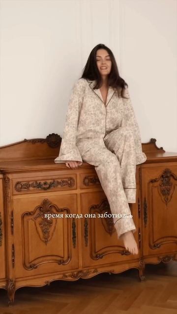 Пижама, которая доводит до слез: arhati.ru #пижама #домашняяодежда #фланелеваяпижама смотреть онлайн