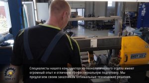 Презентационный ролик Сварочные технологии