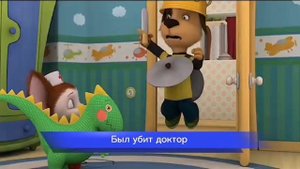 Короче новости. от лизы