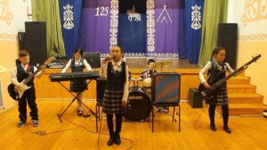 Звезда по имени Солнце ВИА Чысхаан