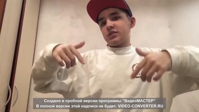 55x55 – ДИМАС (feat. Dimas)