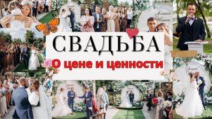 Предложение по свадьбам в Омске 2025 ведущий Константин Бодров. Тамада Омск на праздник, банкет, др