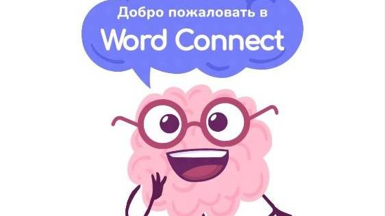 Word Connect|Mobile Games