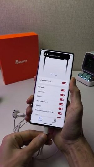 FOSSiBOT S3 PRO - AMOLED 2K, ВОДОПАД, 64 МП, NFC, FOSSiBOT OS