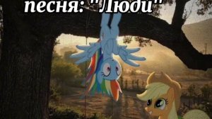 ●speed up●  ☆Люди☆    !ДАЙТЕ ТАНК!