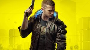 Cyberpunk 2077 Прохождение №4
