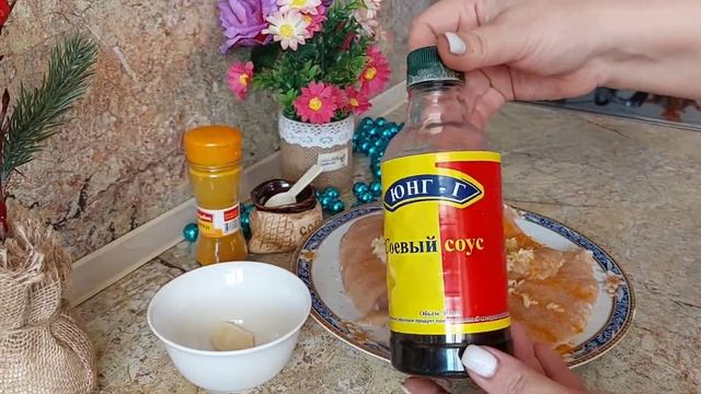 УДИВИТЕЛЬНЫЙ маринад для КУРИННОГО филе на каждый день! Тауык етине МАРИНАД!