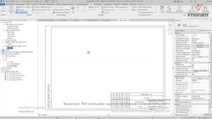 [Курс «BIM-администрирование»] Структура КР. Варианты работы с АР
