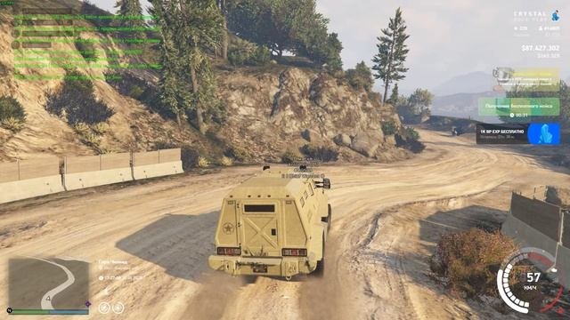 поставка 3