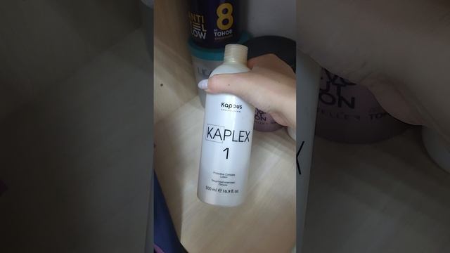 Капус, Эстель,Констант Делайт, Лилафикс. На чем останавливаю свой выбор?? смотреть онлайн