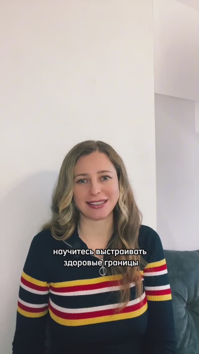 Инициационнная терапевтическая группа МУЖЧИНА И ЖЕНЩИНА