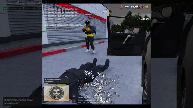 rutube.ru