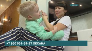 Поможем 4-летнему Глебу Дроздецкому!
