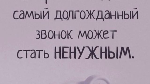 короткие, жизненные цитаты под музыку...! смотреть онлайн