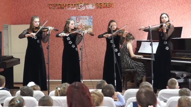 Ансамбль скрипачей «Каприс». смотреть онлайн