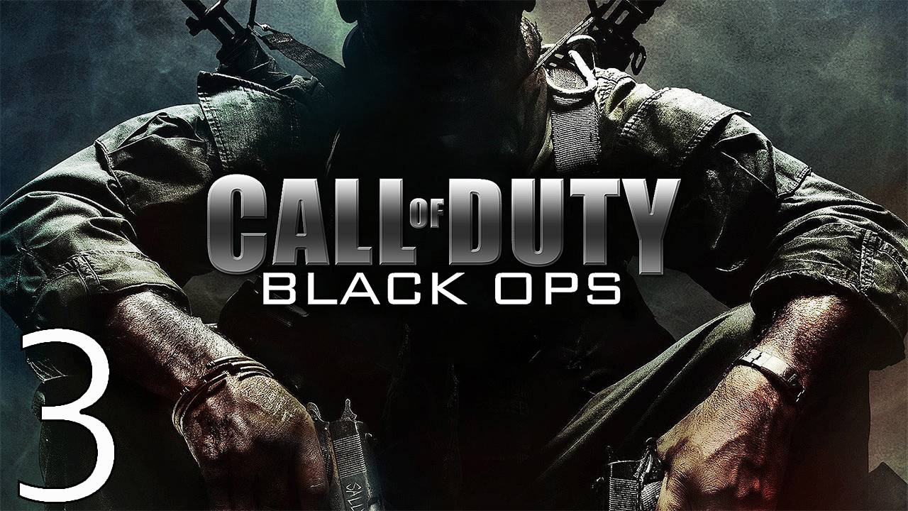 Call of Duty: Black Ops - "Пентагон", "Особое Задание"