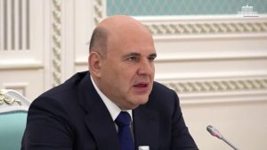 Михаил Мишустин: Отношения России и Казахстана построены на принципах дружбы и взаимного уважения