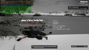 31.01.2025 15:26
Мой статик 89734
Статик нарушителя  123748
31.01.2025 15:26