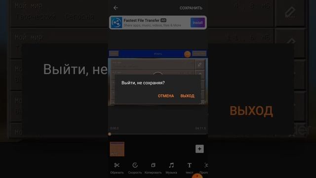 Летсплей по Minecraft в Майнкрафте ти нету смотреть онлайн